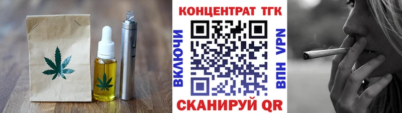 Canna-Cookies марихуана  купить наркотик  Бирюч 