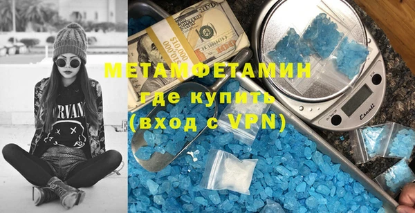 хмурый Баксан