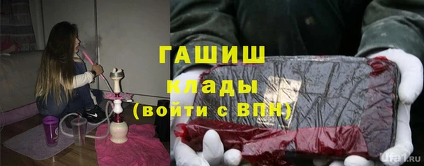 скорость Балахна