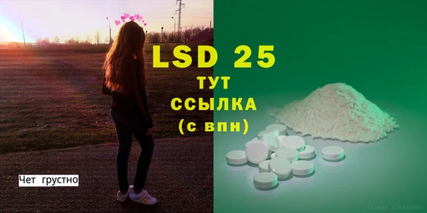 хмурый Баксан