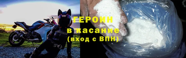 скорость Балахна