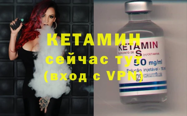 хмурый Баксан