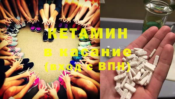 марихуана Балабаново