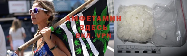 марихуана Балабаново