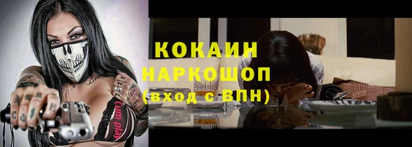скорость Балахна
