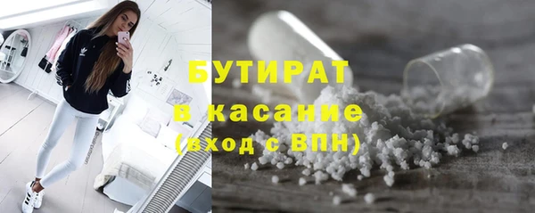 скорость Балахна