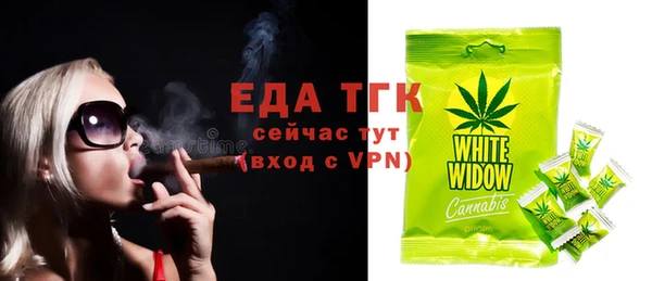 скорость Балахна