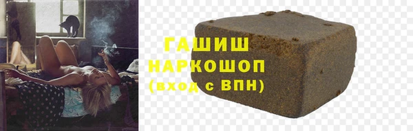 скорость Балахна