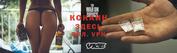 хмурый Баксан
