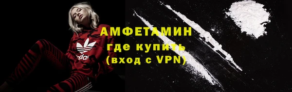 скорость Балахна