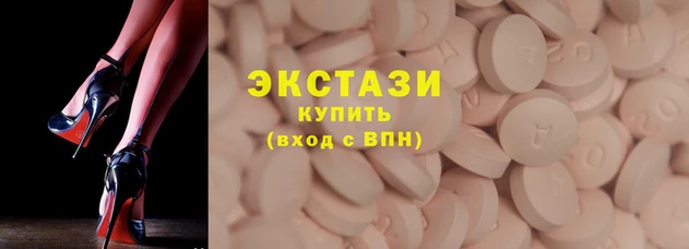 марихуана Балабаново