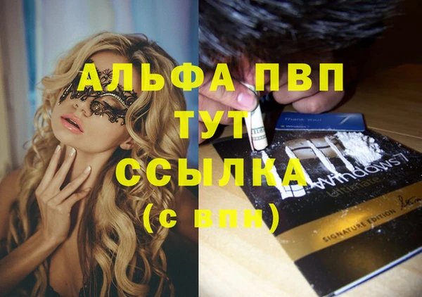 хмурый Баксан