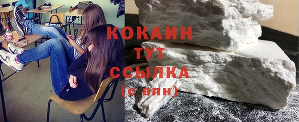 хмурый Баксан