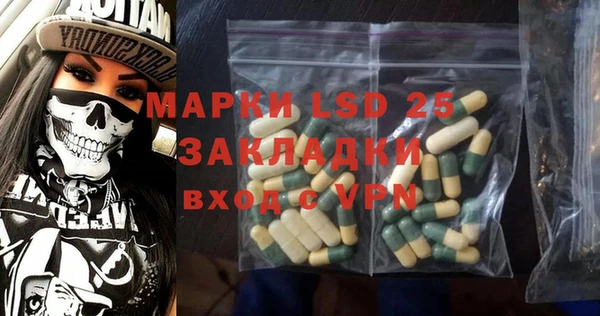 скорость Балахна