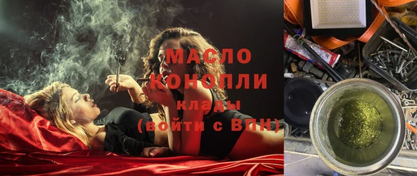 хмурый Баксан