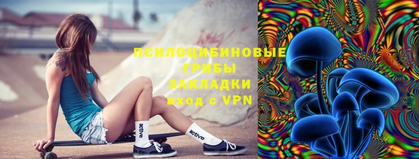 скорость Балахна