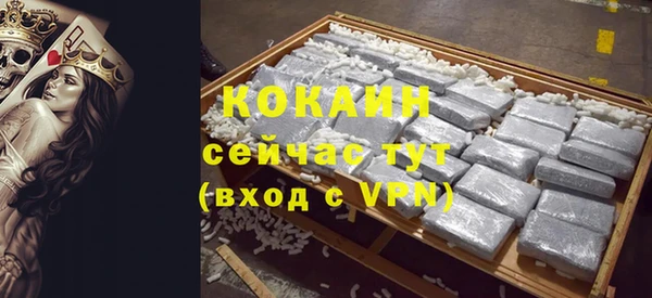скорость Балахна