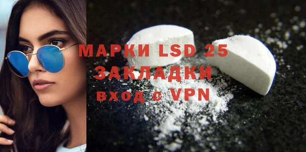 хмурый Баксан