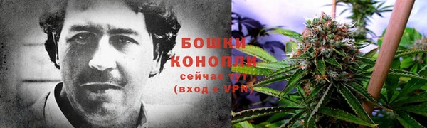 хмурый Баксан