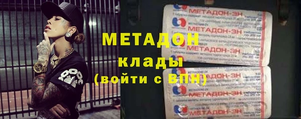 скорость Балахна