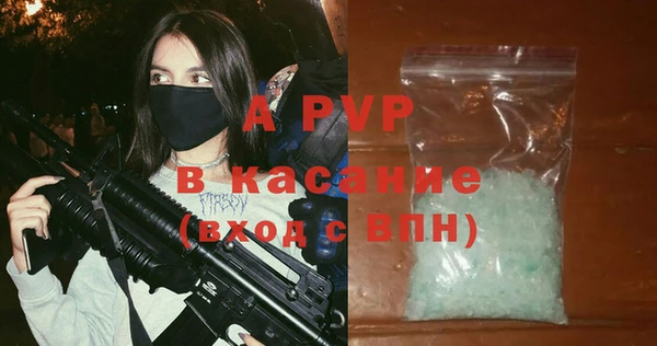 скорость Балахна