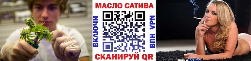 продажа наркотиков маркетплейс какой сайт Дистиллят ТГК гашишное масло Бирюч