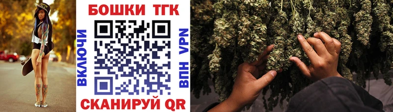 что такое наркотик Бирюч Конопля AK-47
